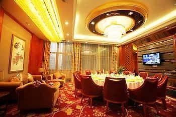 Wuhu Shenghui Western Fortune Hotel 外观 照片