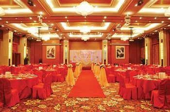 Wuhu Shenghui Western Fortune Hotel 外观 照片