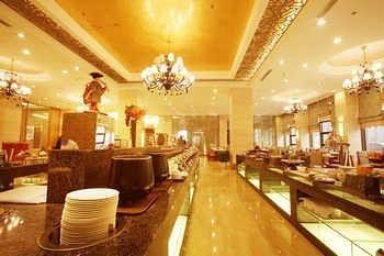 Wuhu Shenghui Western Fortune Hotel 外观 照片