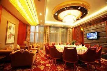 Wuhu Shenghui Western Fortune Hotel 外观 照片